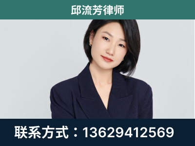 禄丰-企业展示图